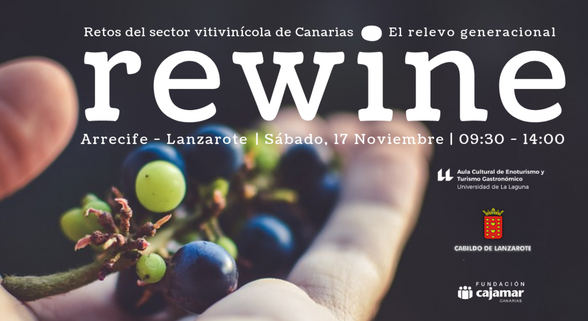REWINE (5) (1)